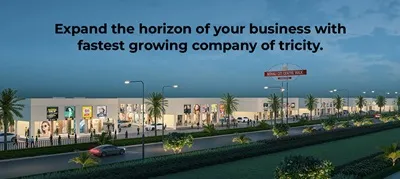MOHALI CITI CENTRE MOHALI CITI CENTRE